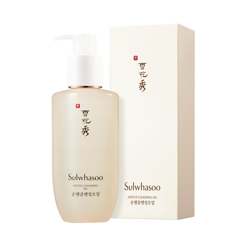 gentle cleansing oil