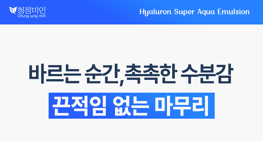 상품 상세 이미지입니다.