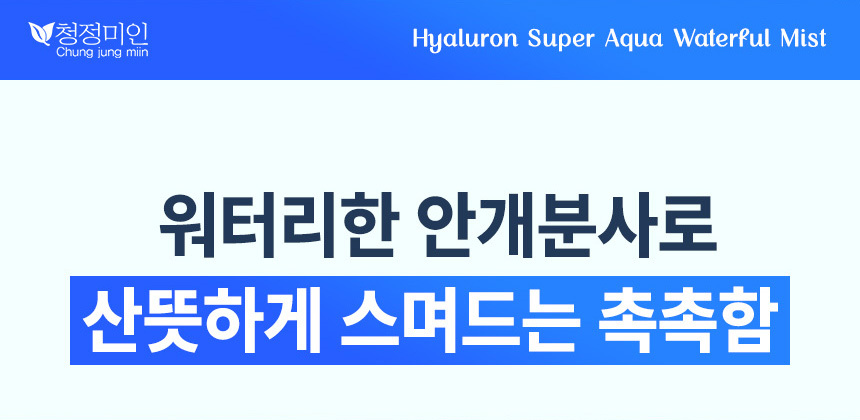 상품 상세 이미지입니다.