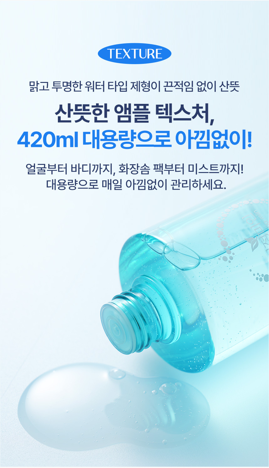 상품 상세 이미지입니다.