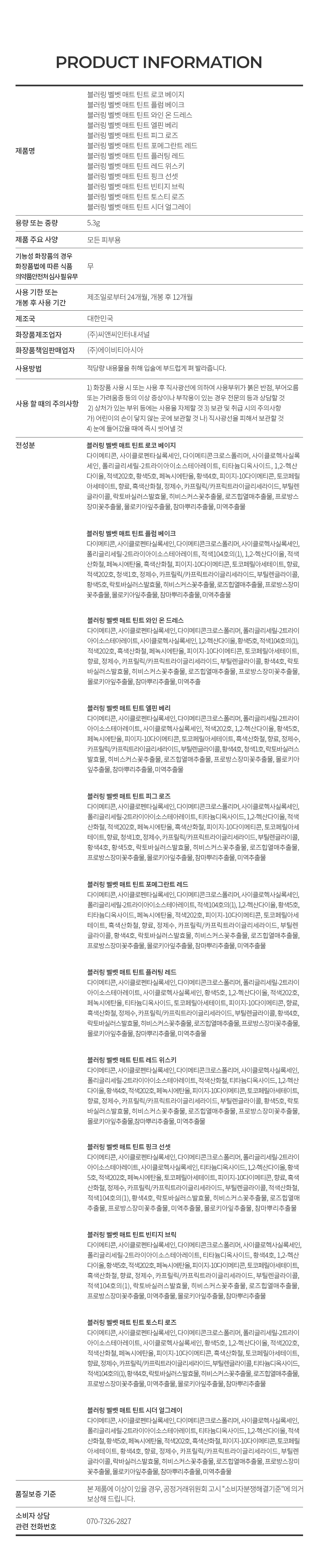 content-img-03