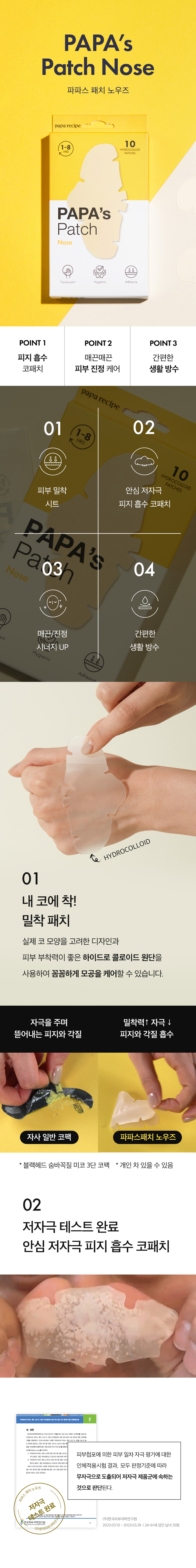 content-img-02