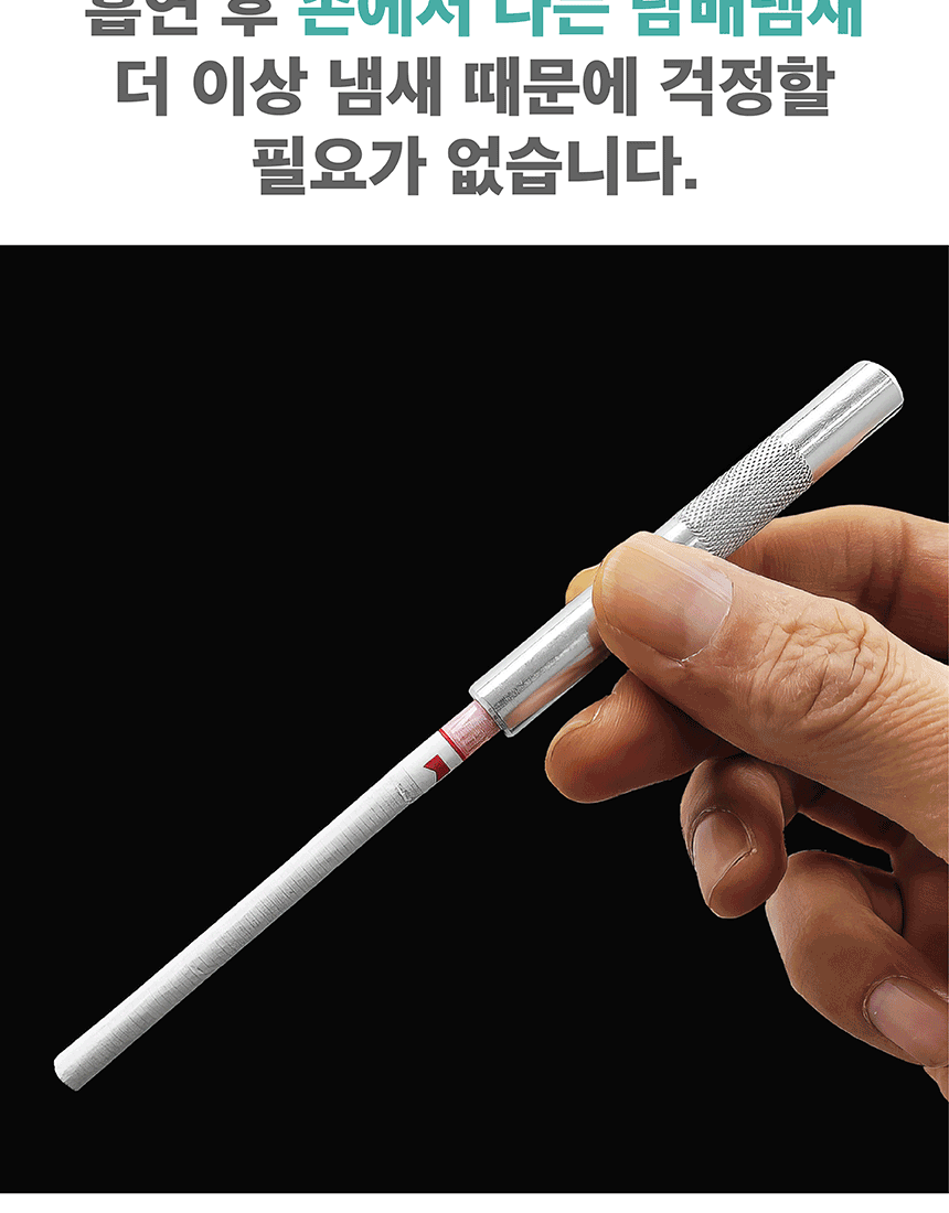 %EB%8B%B4%EB%B0%B0%ED%8C%8C%EC%9D%B4%ED%94%84_860px_04.gif