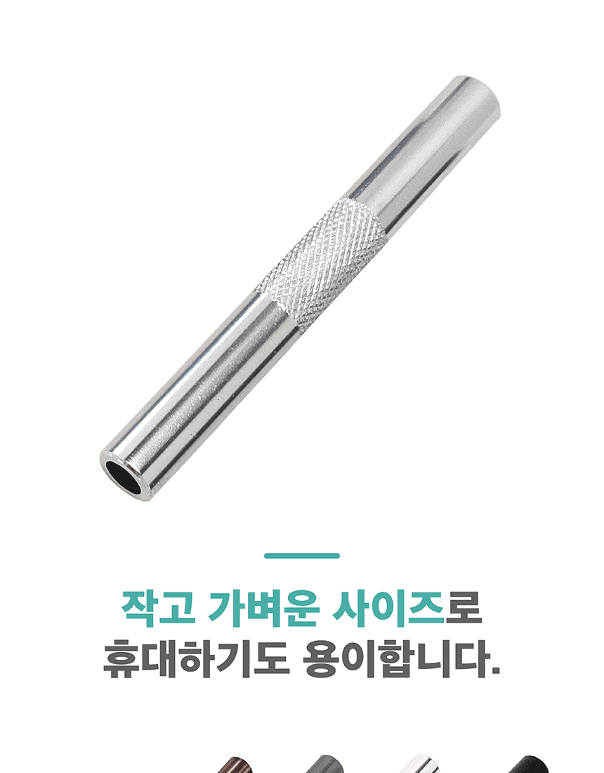 %EB%8B%B4%EB%B0%B0%ED%8C%8C%EC%9D%B4%ED%94%84_860px_06.gif