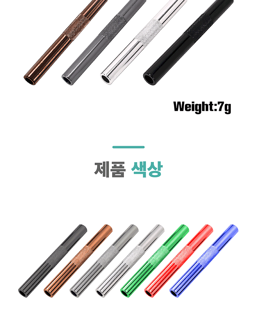 %EB%8B%B4%EB%B0%B0%ED%8C%8C%EC%9D%B4%ED%94%84_860px_07.gif