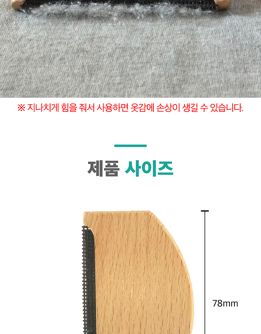 %EC%BA%90%EC%8B%9C%EB%AF%B8%EC%96%B4%EB%B9%97_860px_07.png