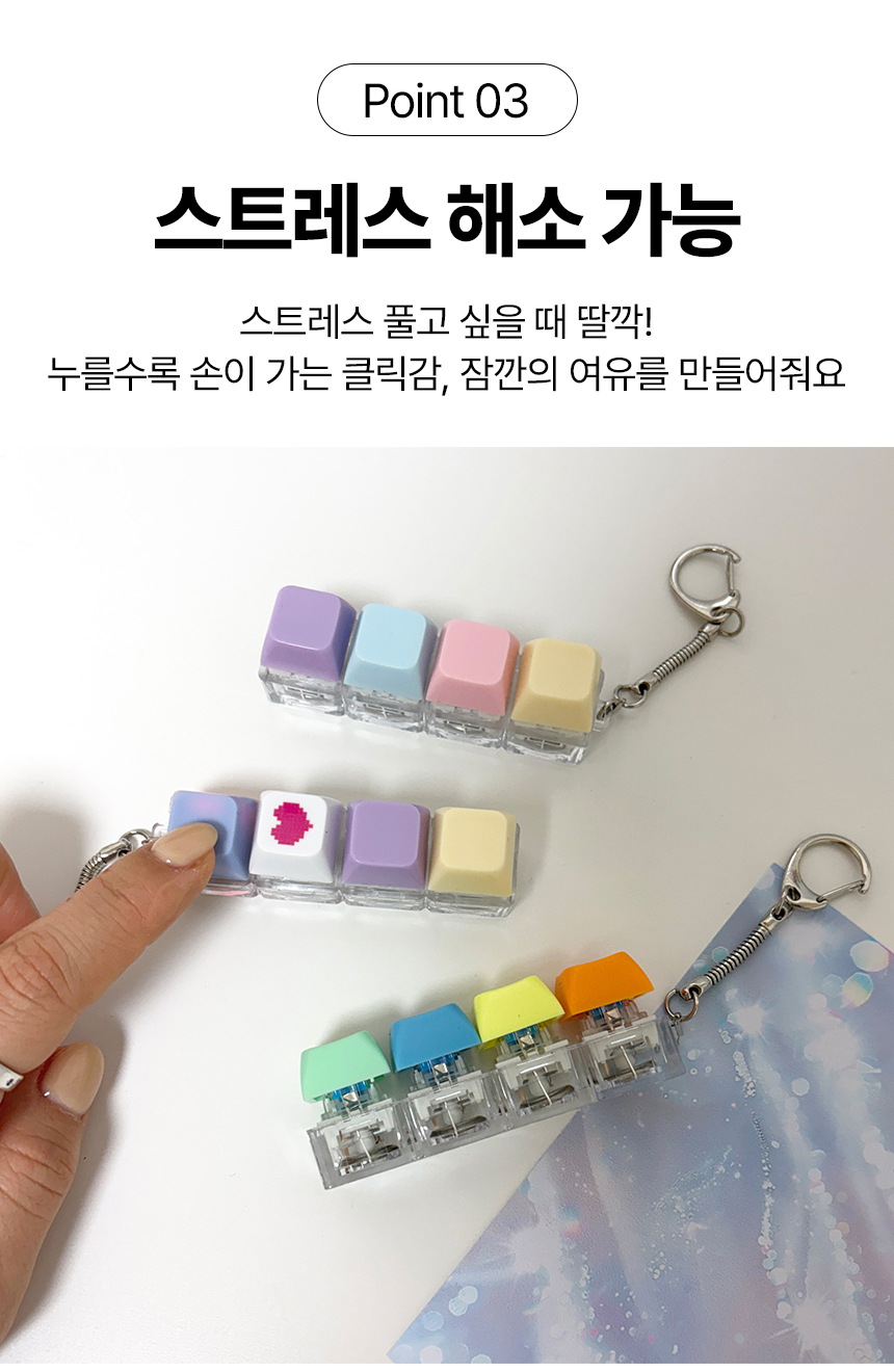 LED-%ED%82%A4%EB%B3%B4%EB%93%9C%ED%82%A4%EB%A7%81_06.jpg