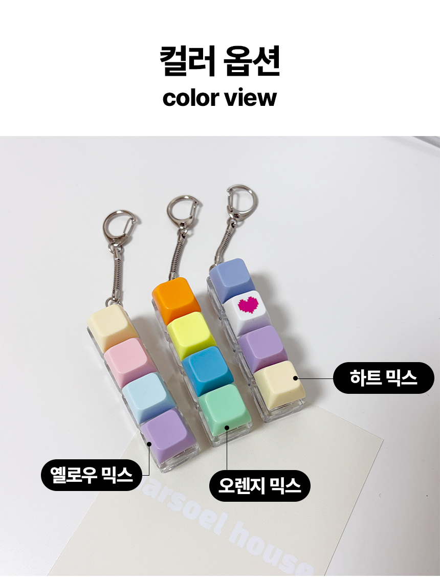 LED-%ED%82%A4%EB%B3%B4%EB%93%9C%ED%82%A4%EB%A7%81_07.jpg