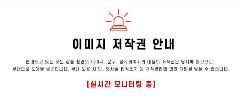 스탠리호환 텀블러 바닥 보호 실리콘 커버 미끄럼방지 2,200원 - 커버풀 생활/주방, 컵/텀블러, 보틀/텀블러, 보틀/텀블러 엑세서리 바보사랑 스탠리호환 텀블러 바닥 보호 실리콘 커버 미끄럼방지 2,200원 - 커버풀 생활/주방, 컵/텀블러, 보틀/텀블러, 보틀/텀블러 엑세서리 바보사랑