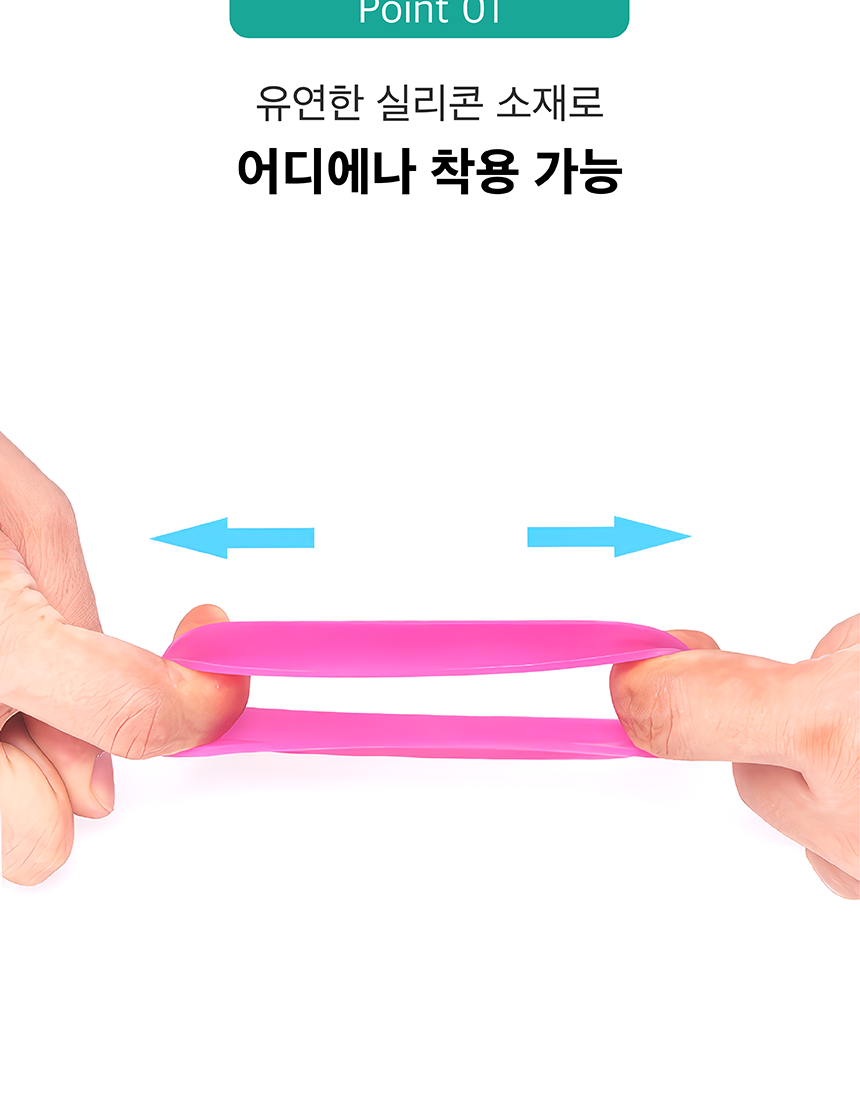 스탠리호환 텀블러 바닥 보호 실리콘 커버 미끄럼방지 2,200원 - 커버풀 생활/주방, 컵/텀블러, 보틀/텀블러, 보틀/텀블러 엑세서리 바보사랑 스탠리호환 텀블러 바닥 보호 실리콘 커버 미끄럼방지 2,200원 - 커버풀 생활/주방, 컵/텀블러, 보틀/텀블러, 보틀/텀블러 엑세서리 바보사랑