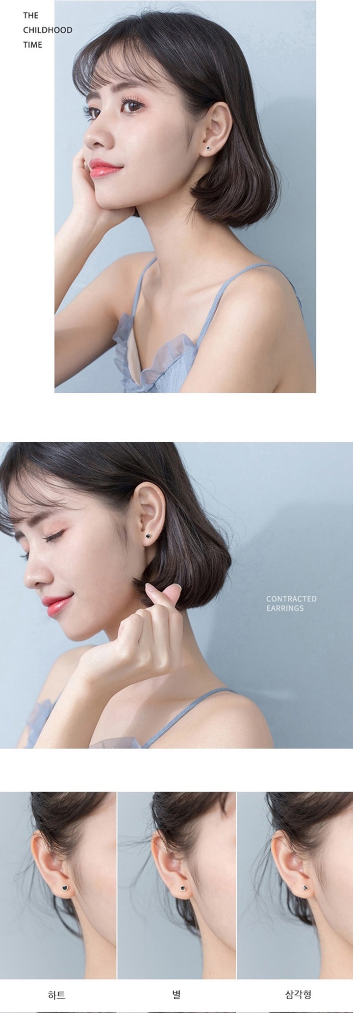 에르모사제이 실버925 은귀걸이 E011 상세 이미지 7