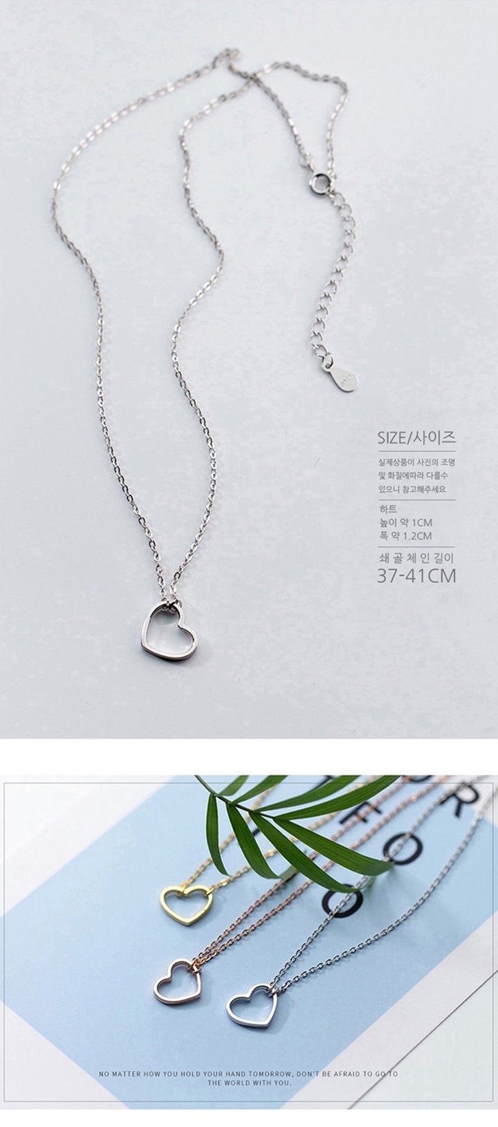 에르모사제이 실버925 하트 은 목걸이 N016 상세 이미지 9