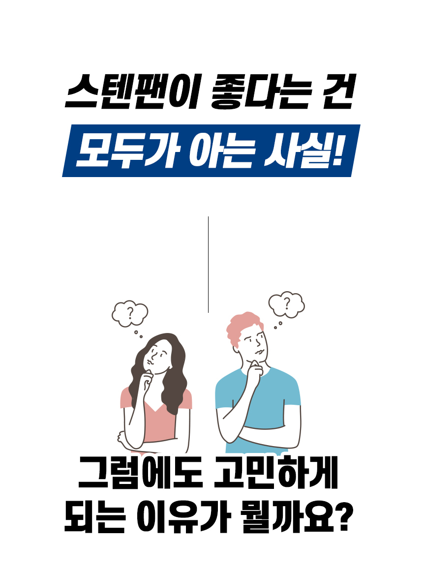 테스트 페이지