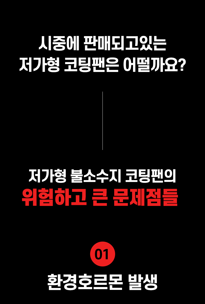 테스트 페이지