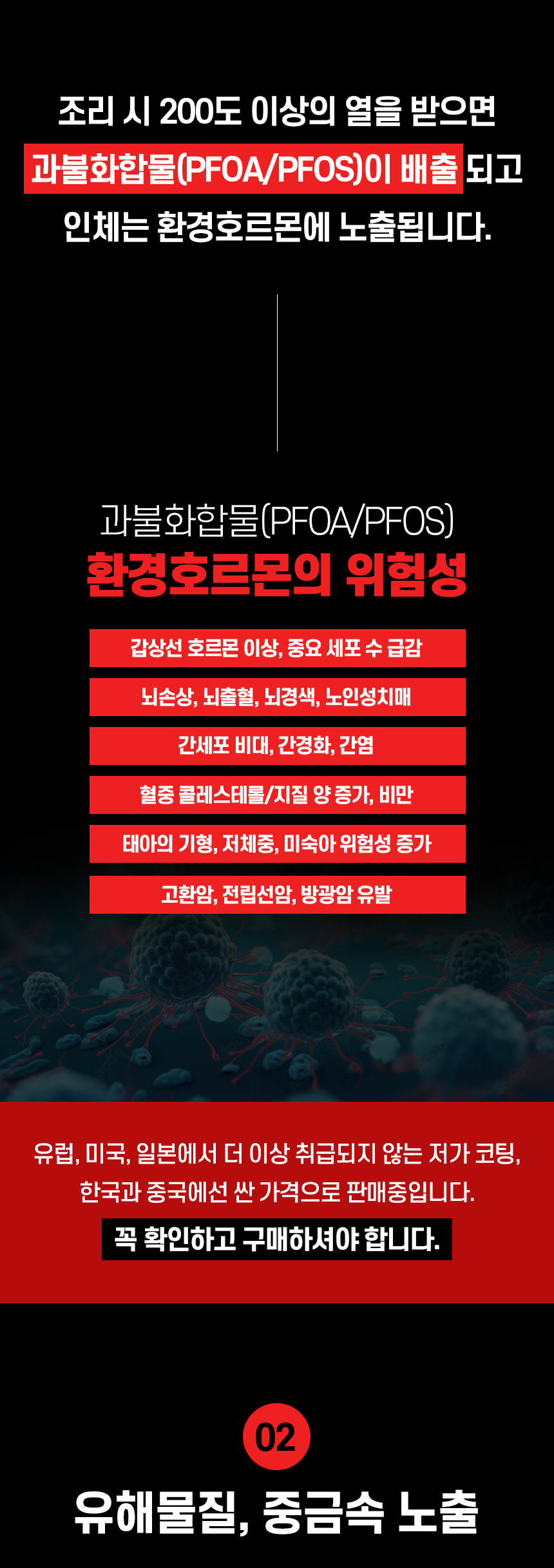 테스트 페이지