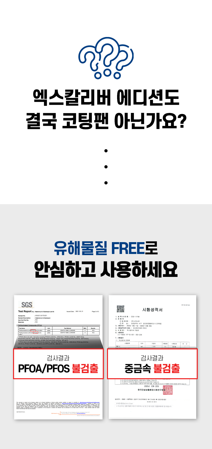 테스트 페이지
