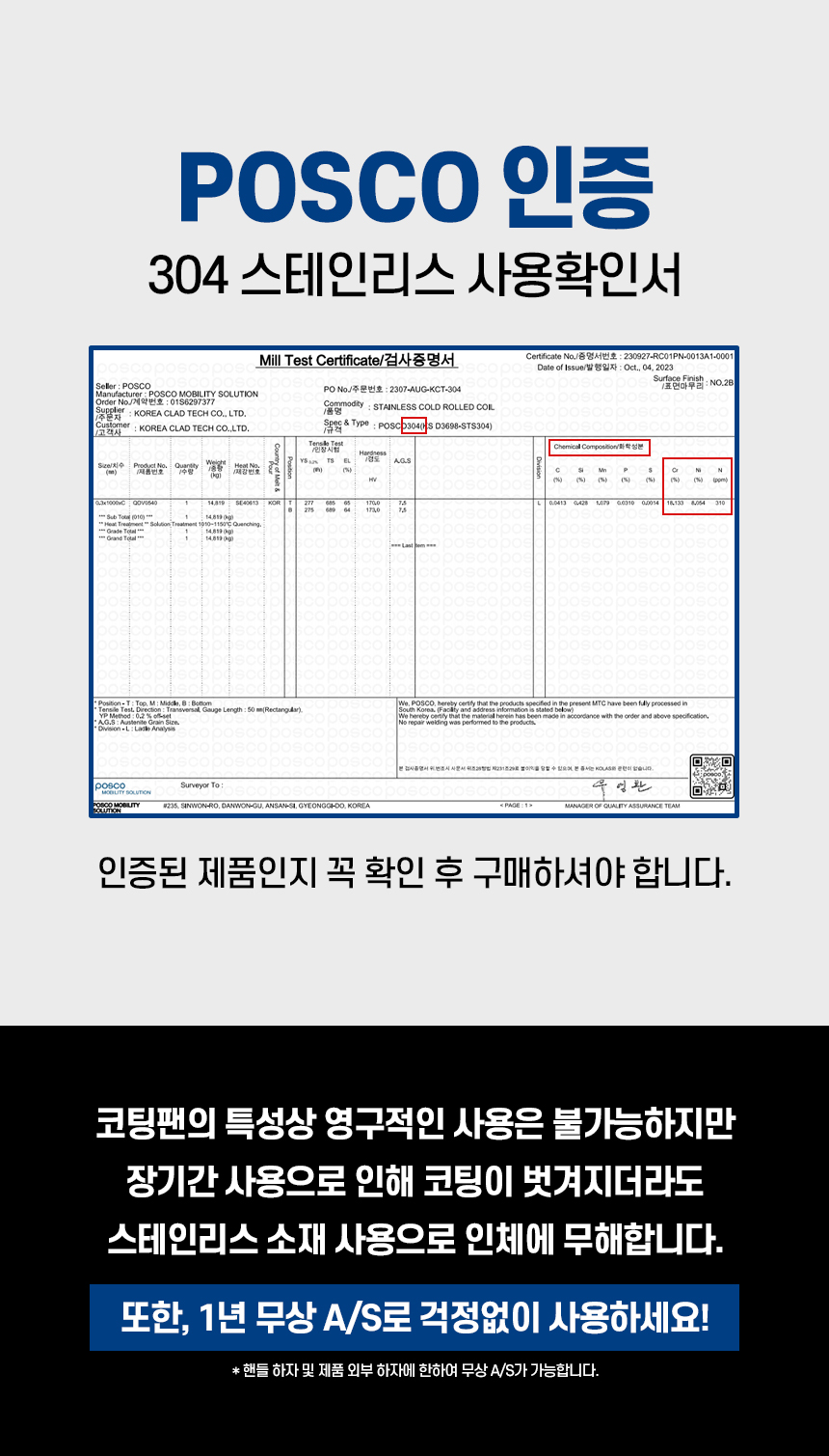 테스트 페이지