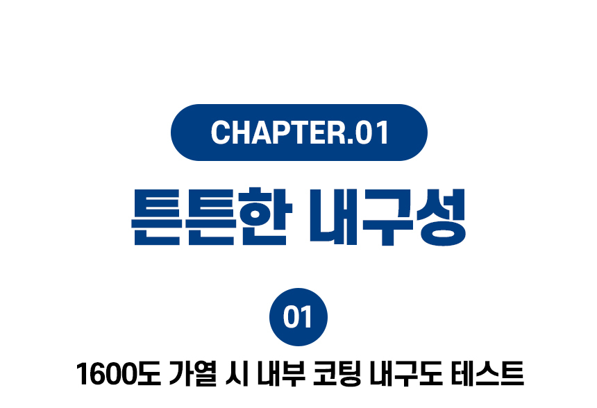 테스트 페이지