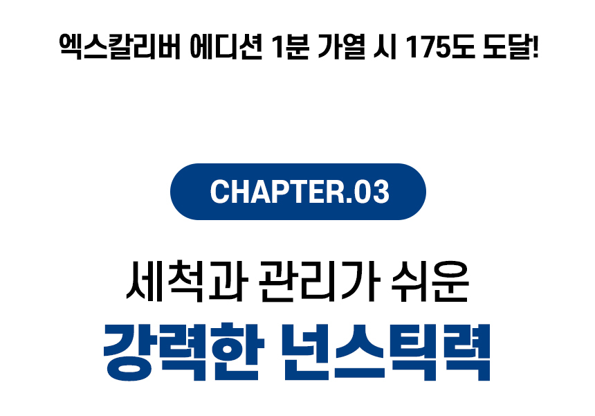 테스트 페이지