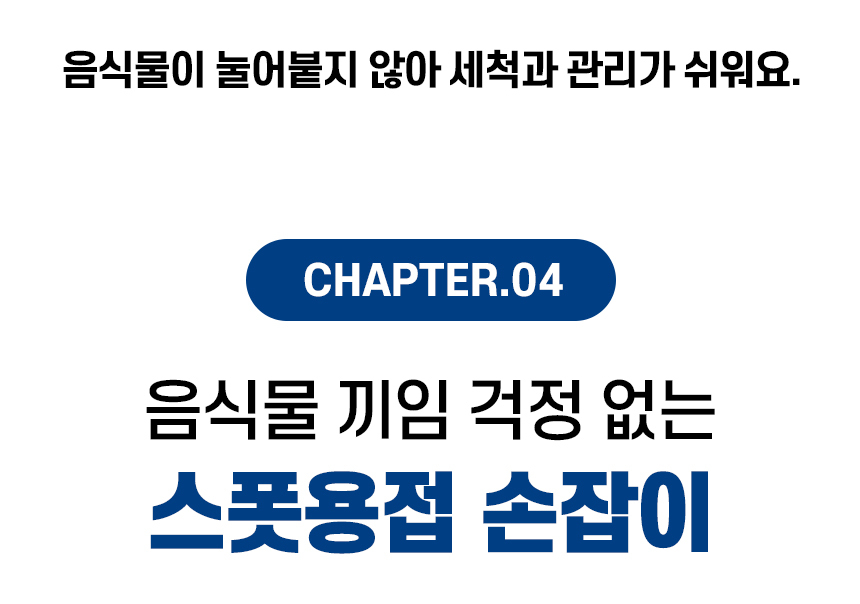 테스트 페이지