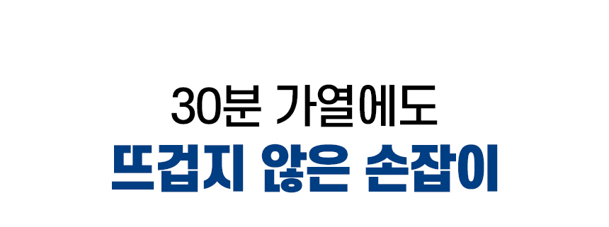 테스트 페이지