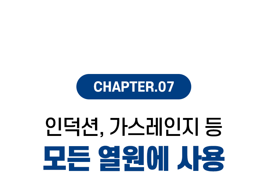 테스트 페이지
