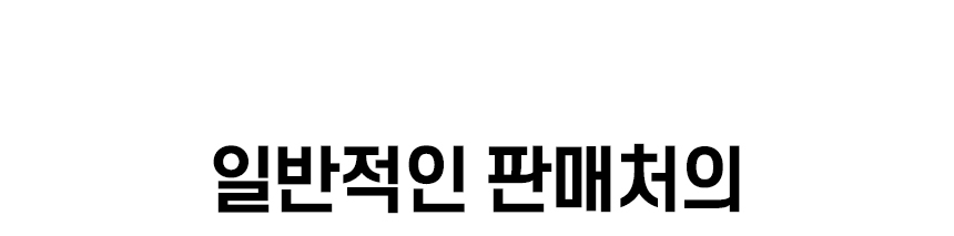 테스트 페이지