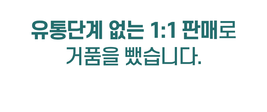 테스트 페이지