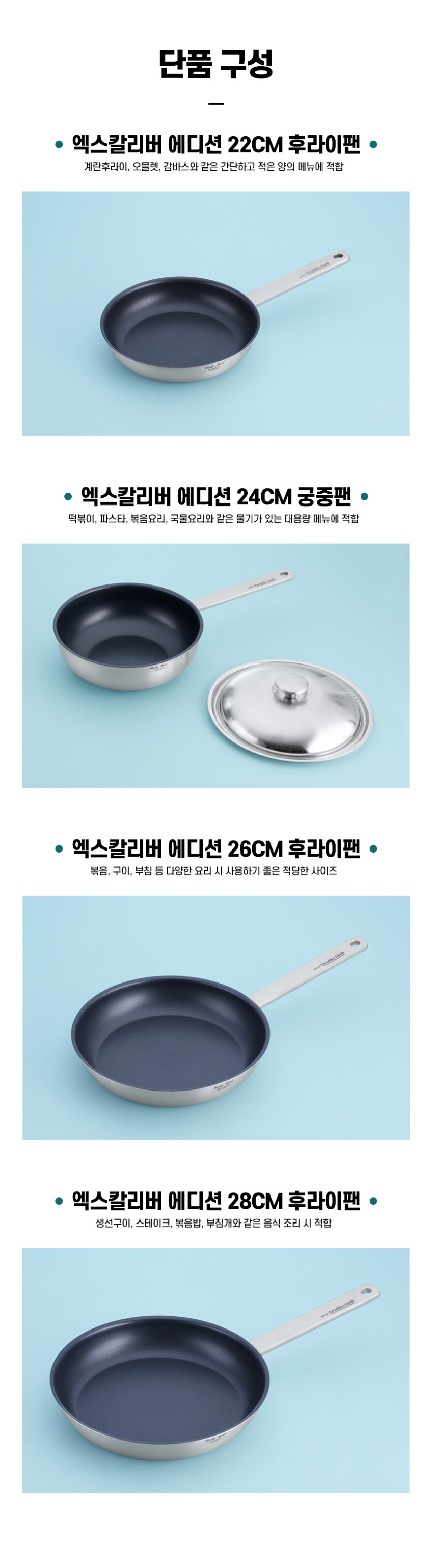 테스트 페이지