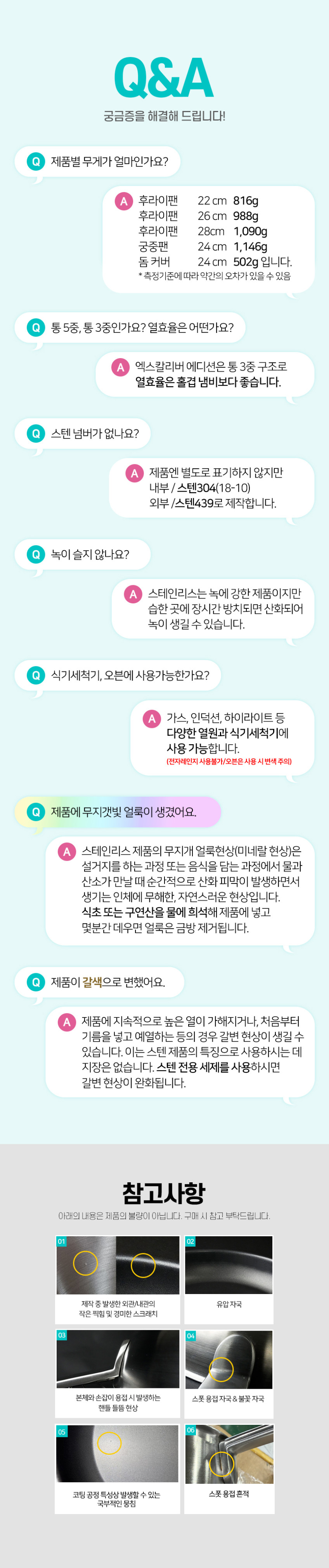 테스트 페이지