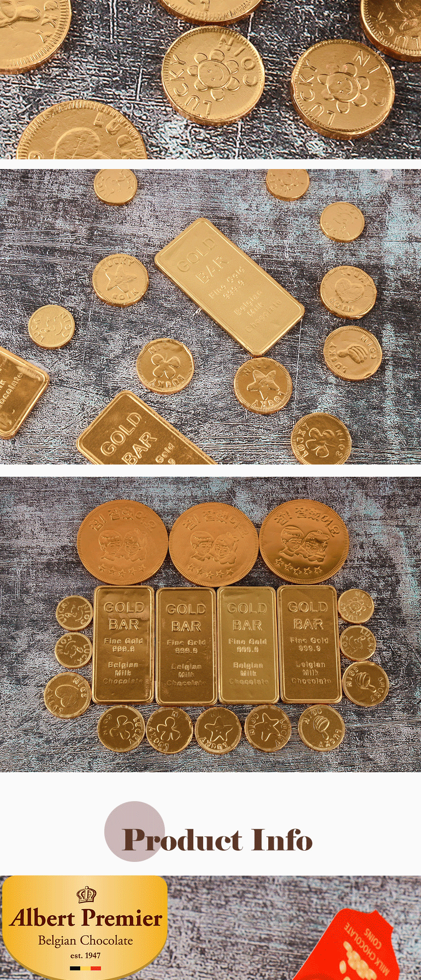 알버트 동전 코인 금화 초콜릿 프리미엄 이벤트 초콜릿 - G마켓 모바일