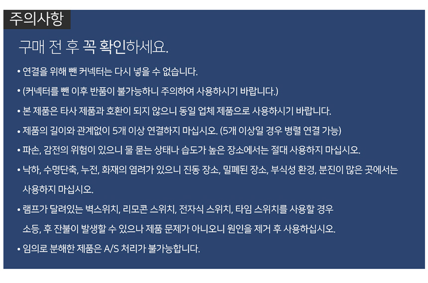 상품 상세 이미지입니다.