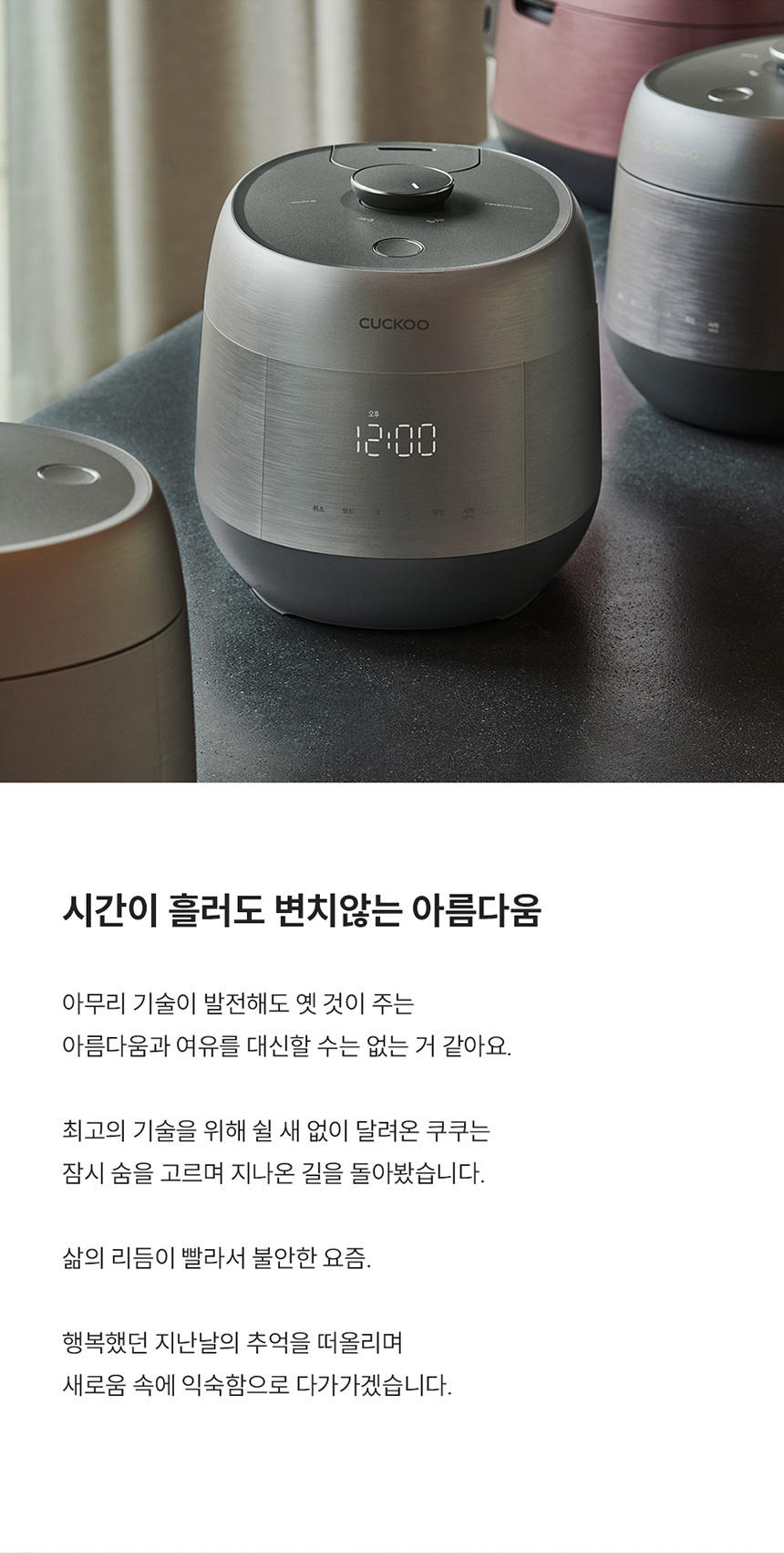 상품의 상세 설명 이미지