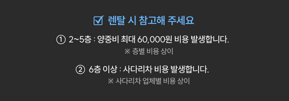 쿠쿠 리네이처 안마의자(소형) 상세 이미지 2