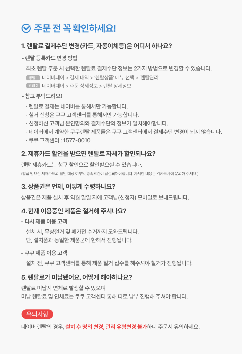 undefined 상세 이미지 6