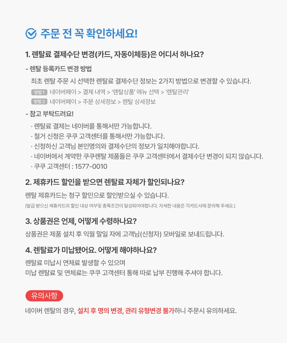 undefined 상세 이미지 6