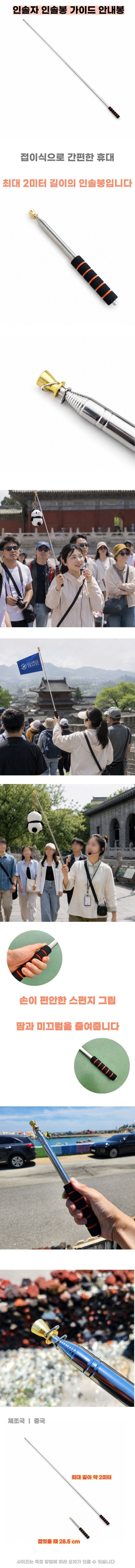 guide.jpg