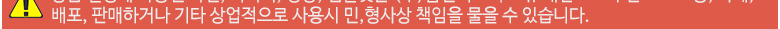 다다리빙 클린스 기둥식 식기건조대 400 (2단 골드) 상세 이미지 6