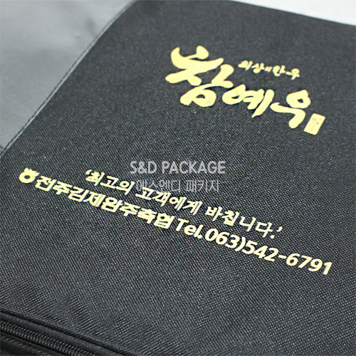 ������ ���޺��ð���