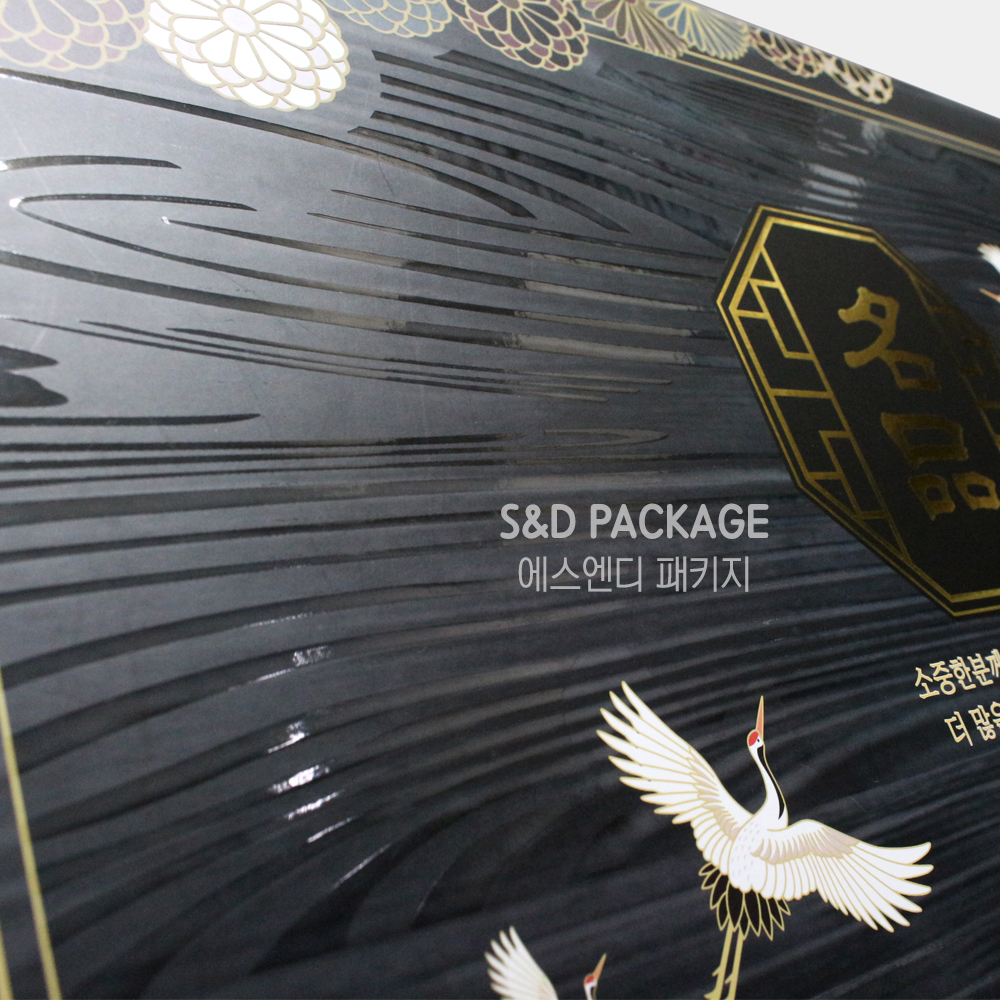 ���� ���� �������Թڽ� ��ȭ2