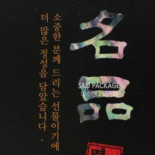 ���� ���� �������Թڽ� �ڰ�2