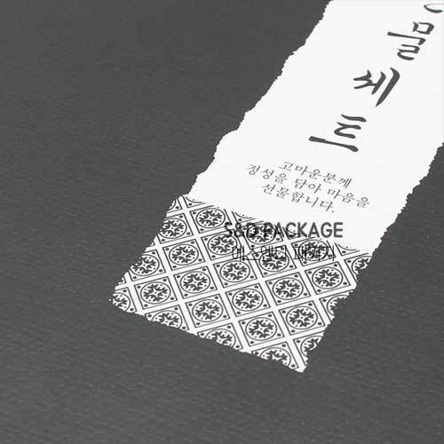 ���� ���� �������Թڽ� ����3