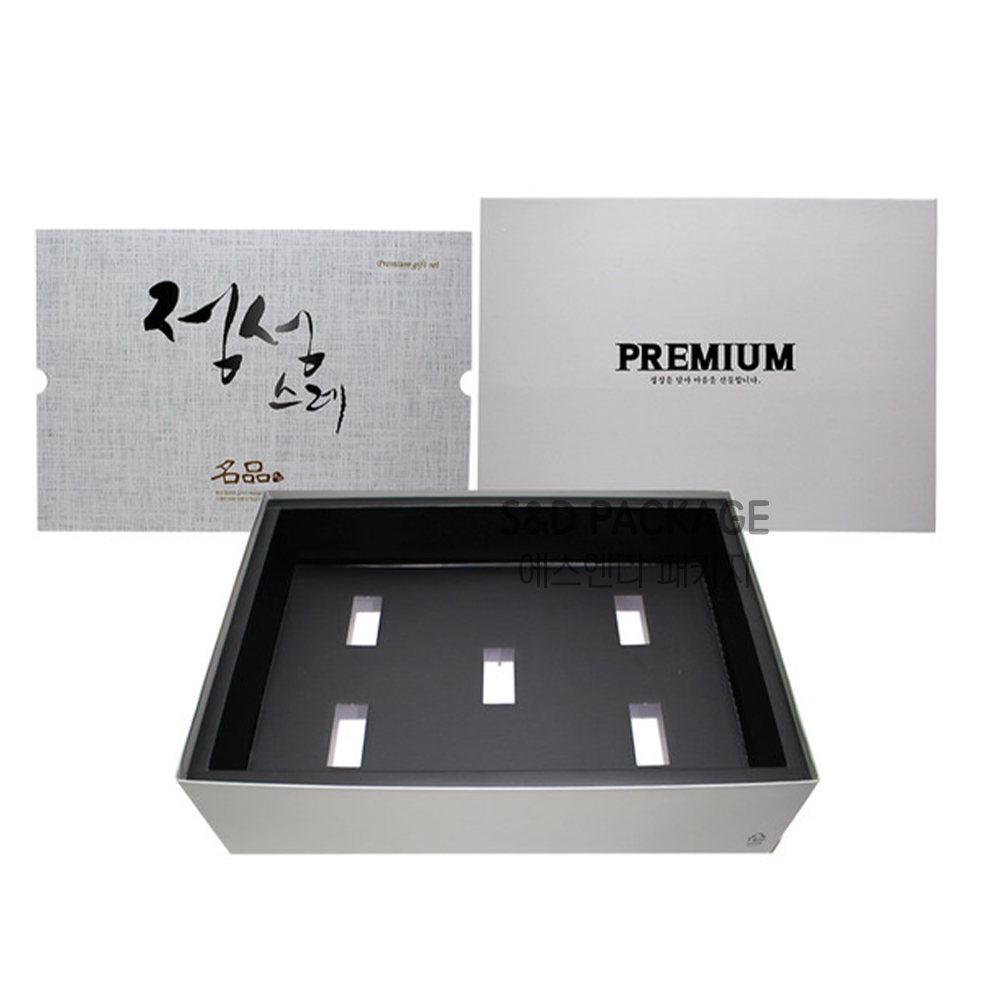 ���� ���� �������Թڽ� �����̾�2