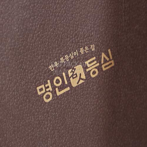 ���ε�ɰ���