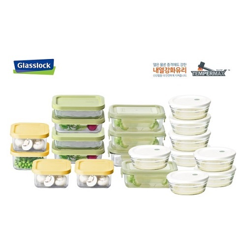 글라스락 뉴올리브 혼합 20조 40p