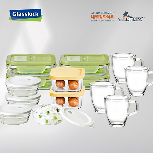 글라스락 올리브 테이블 혼합 14조