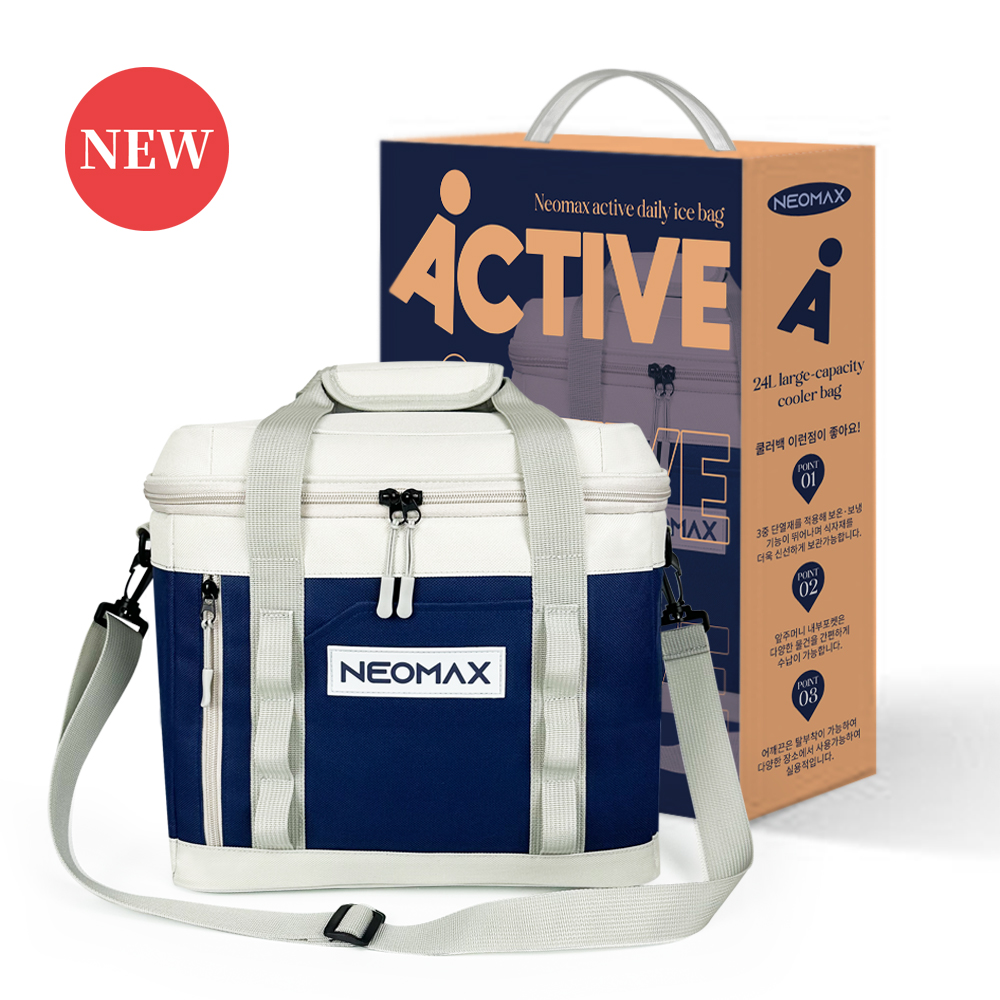 [정특][네오맥스] NEW 엑티브 데일리 아이스백 24L (네이비)