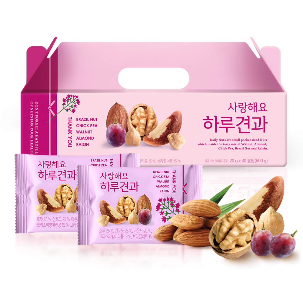 [하루견과] 사랑해요 30입