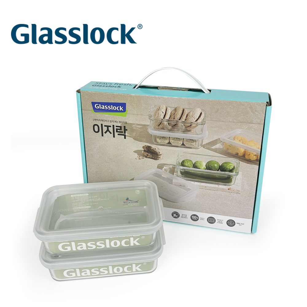 글라스락 이지락 2조 세트 FTRR-NZ-00009