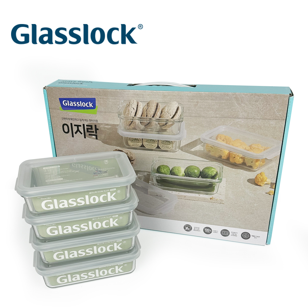 글라스락 이지락 4조 세트 FTRR-NZ-00011
